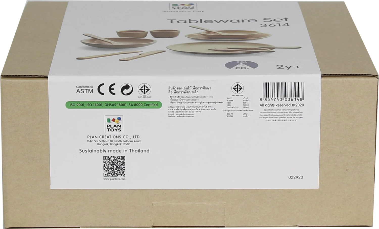 Plan Toys PlanToys Holzspielzeug Geschirrset 7 Plan Toys PlanToys Holzspielzeug Geschirrset – Bild 7