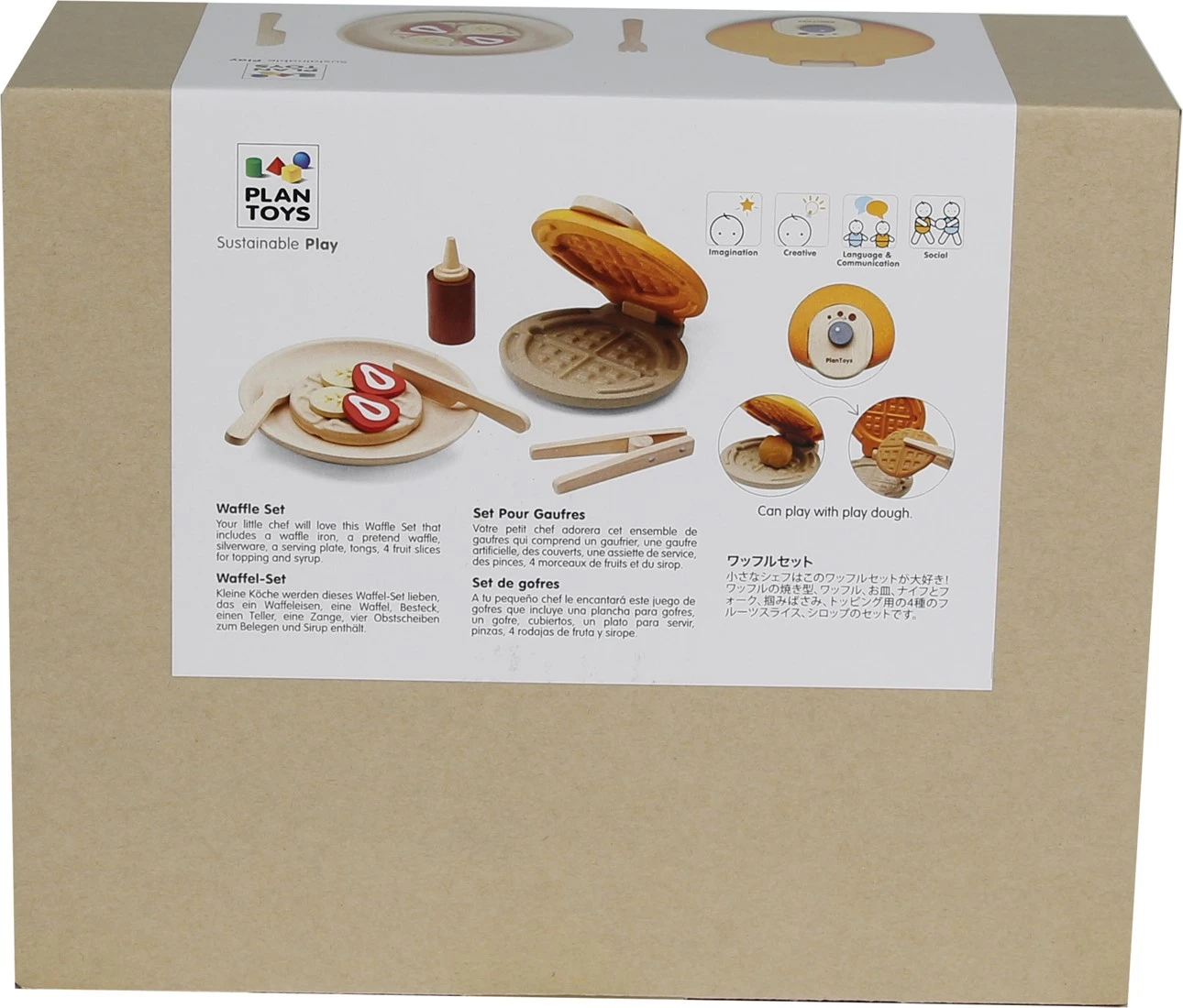 Plan Toys Waffelset 4 Plan Toys Waffelset – Bild 4