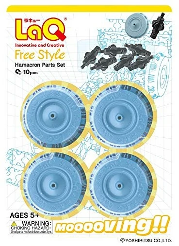 LaQ HAMACRON TEILESATZ 1 LaQ HAMACRON TEILESATZ