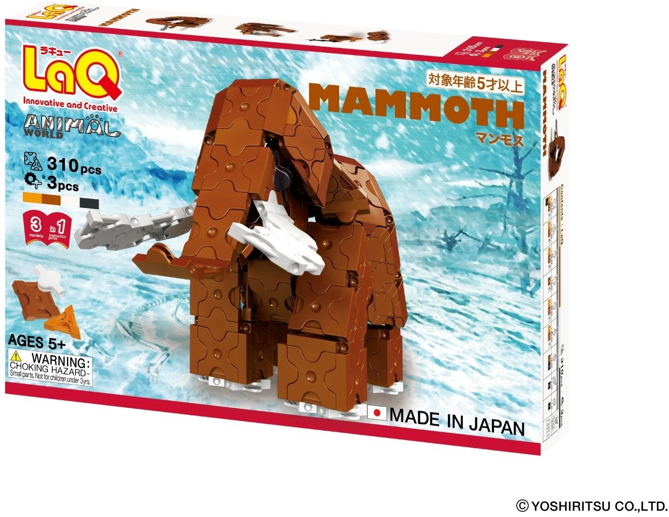 LaQ Tierwelt MAMMOTH 2 LaQ Tierwelt MAMMOTH – Bild 2