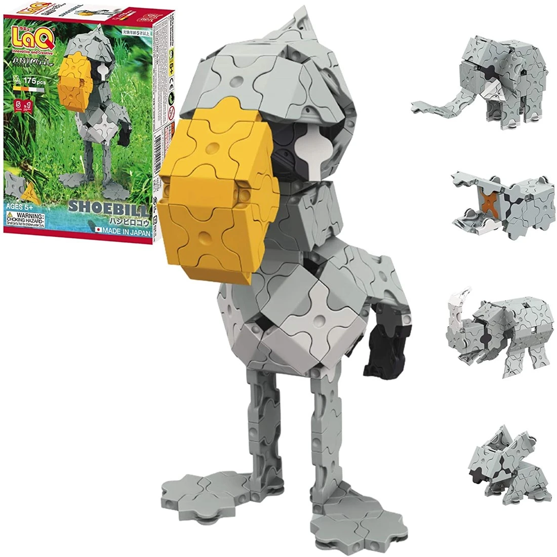 LaQ Tierwelt SHOEBILL 2 LaQ Tierwelt SHOEBILL – Bild 2