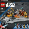 LEGO Star Wars TM - N/50075334 75334