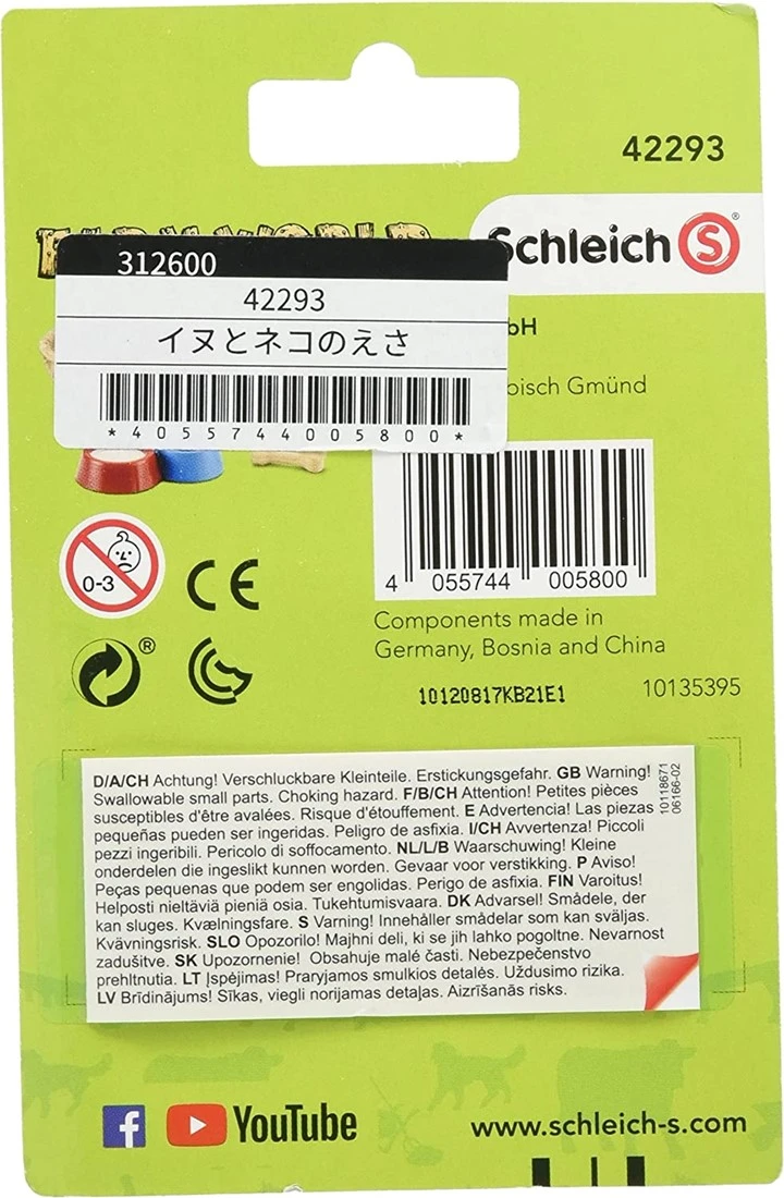 Schleich 42293 - Futter Für Hunde Und Katzen 2 Schleich 42293 - Futter Für Hunde Und Katzen – Bild 2